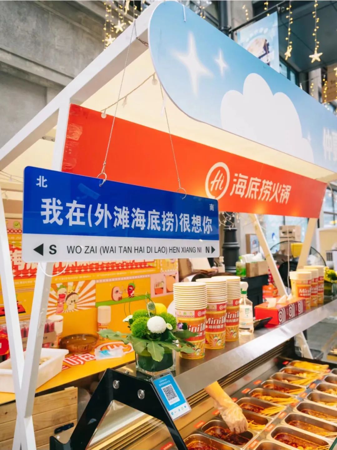 以顾客为重心，推动胖东来的可持续发展_以顾客为重心，推动胖东来的可持续发展_以顾客为重心，推动胖东来的可持续发展