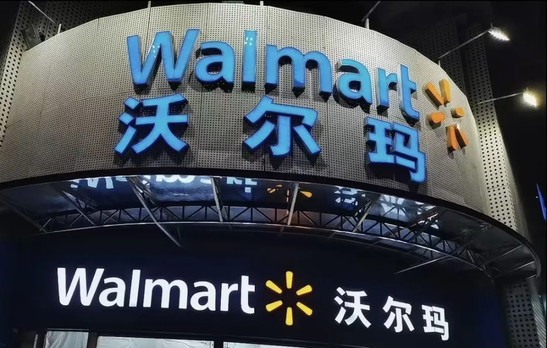 以顾客为重心，推动胖东来的可持续发展_以顾客为重心，推动胖东来的可持续发展_以顾客为重心，推动胖东来的可持续发展