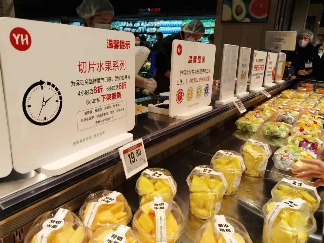 胖东来是如何服务顾客_胖东来吸引客户的细节..._胖东来的顾客服务理念助力品牌发展