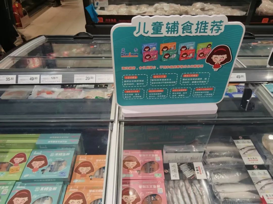 胖东来的顾客服务理念助力品牌发展_胖东来是如何服务顾客_胖东来吸引客户的细节...