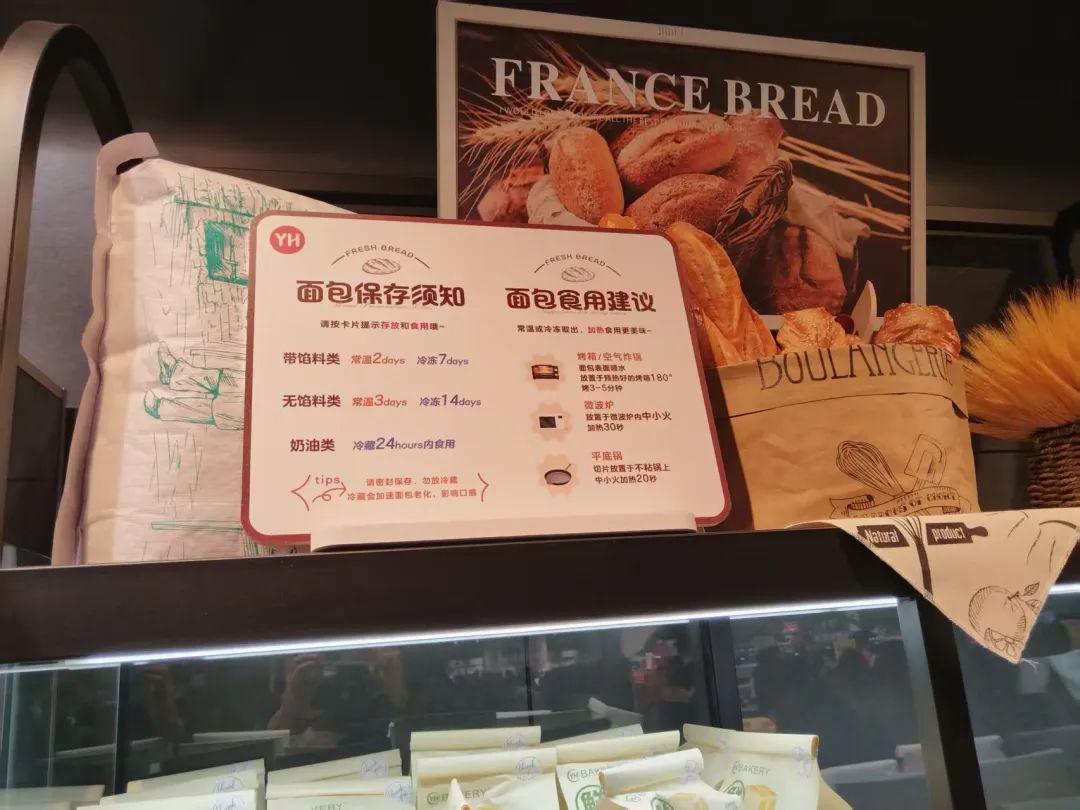 胖东来吸引客户的细节..._胖东来是如何服务顾客_胖东来的顾客服务理念助力品牌发展