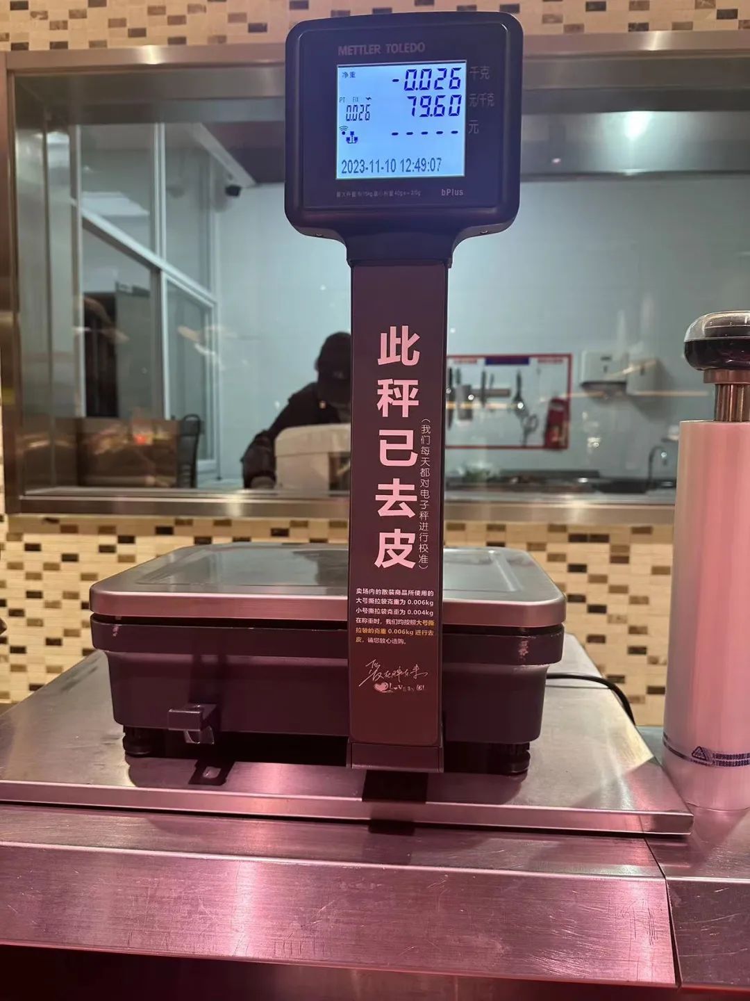 胖东来理念分享_胖东来服务理念是什么_胖东来的顾客服务理念助力品牌发展