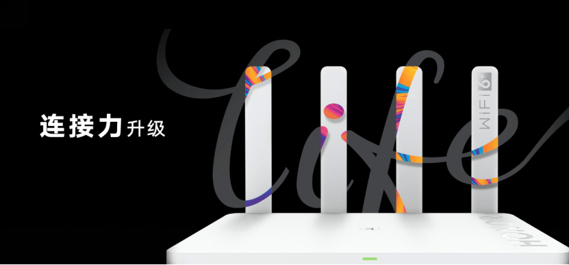 荣耀智慧生活四大新品发布  开启年轻人的智慧新世界(图10)