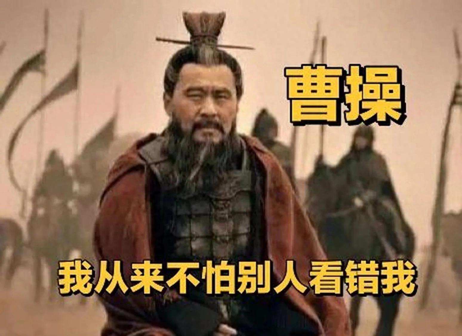 曹操传奇人生：三国枭雄的政治智慧与军事才能探秘