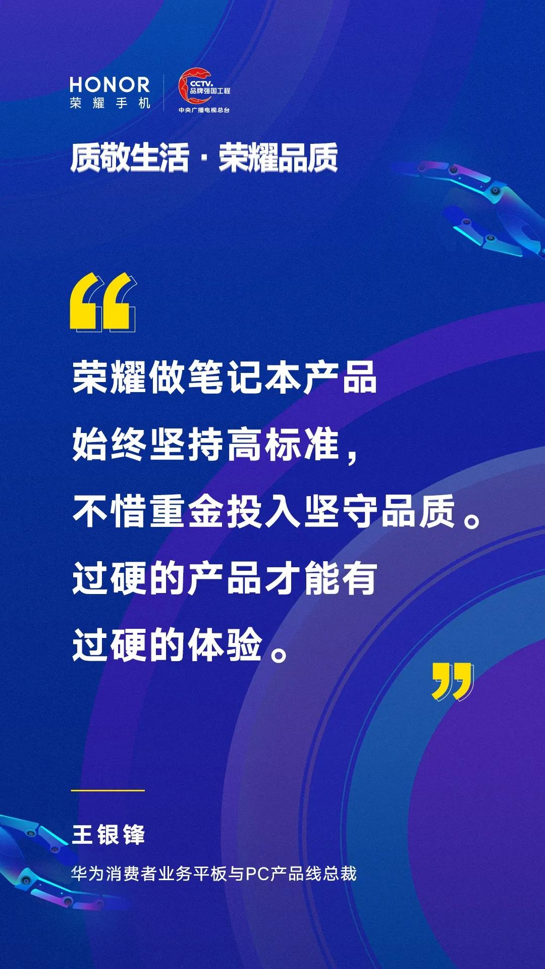 华为流程管理体系详解_华为公司如何进行业务流程控制_华为手机的品控流程与技术保障
