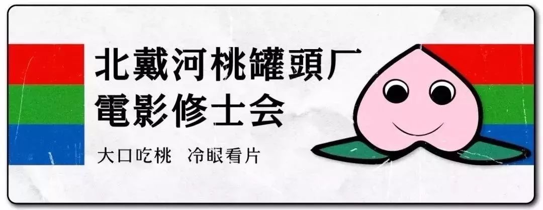 李小龙的演艺生涯高峰与低谷_李小龙的演艺生涯_巅峰李小龙