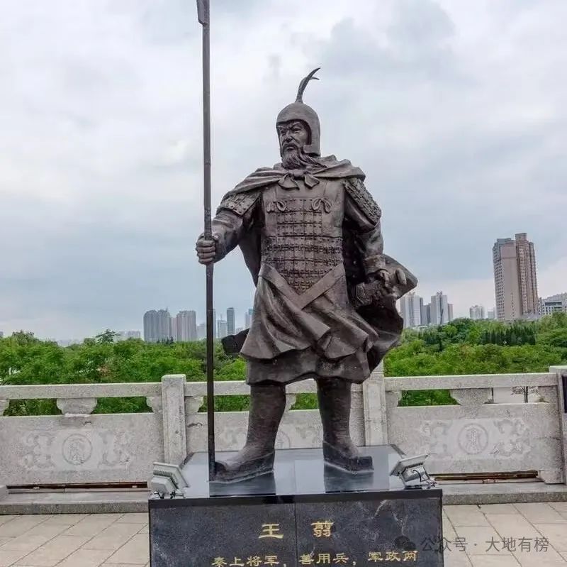 楚国战争表现王翦中的人物_王翦攻打楚国视频_王翦在楚国战争中的表现