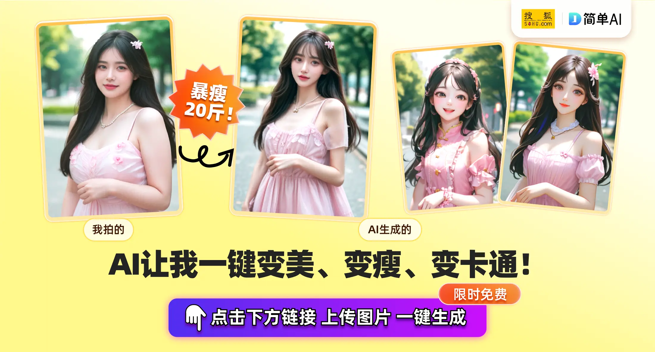 董明珠被停职审查对格力电器引发的系统性思考与调整_格力董明珠最新新闻_格力电器董明珠最新消息