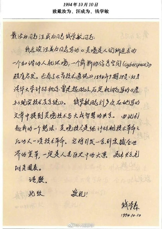 USDT：数字经济中的安全桥梁_USDT：数字经济中的安全桥梁_USDT：数字经济中的安全桥梁