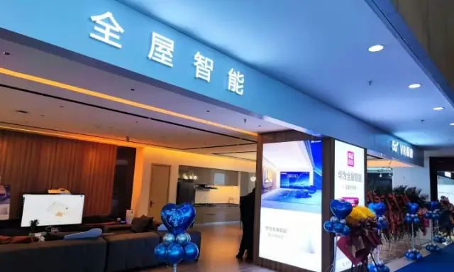 小米的智能_小米智能方案推荐_一站式智能家居解决方案，从小米开始