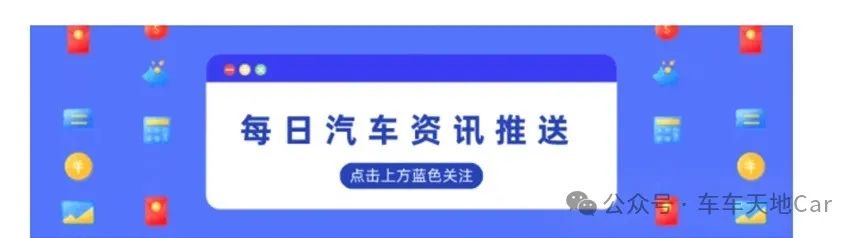 modely电池续航_特斯拉modely电池寿命_特斯拉Model Y的电池续航表现如何？