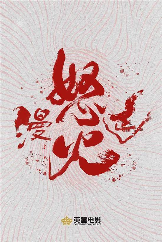 马丽演的喜剧电影_马丽（Ma Li） - 以喜剧身份在多部电视剧中参与演出。_喜剧演员马丽是不是怀孕了