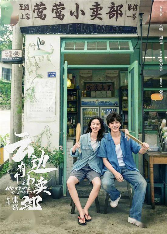 马丽（Ma Li） - 以喜剧身份在多部电视剧中参与演出。_喜剧演员马丽是不是怀孕了_马丽演的喜剧电影