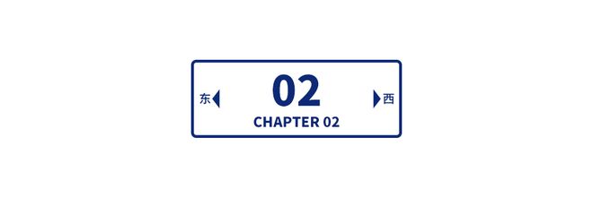 展望未来追求创新征文_广州黄峥服饰有限公司_黄峥的创新实践与未来展望