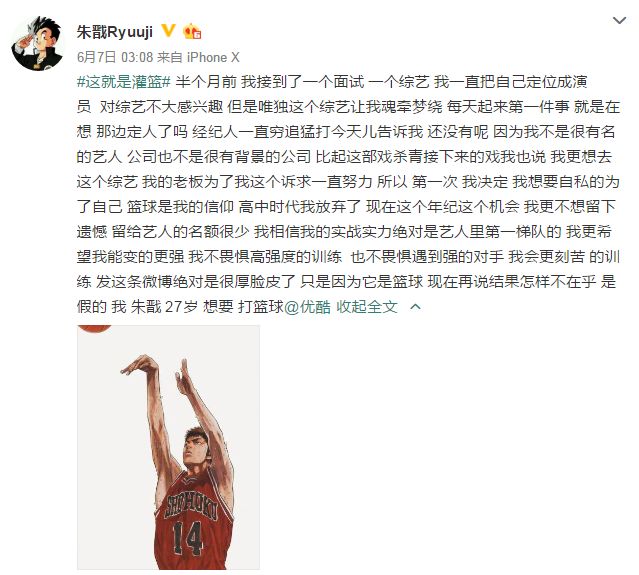 李易峰综艺节目2021_李易峰综艺感很强_李易峰参与新综艺录制，期待精彩展现