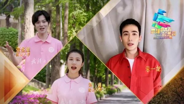 李易峰参与新综艺录制，期待精彩展现_播放李易峰参加的综艺_李易峰2020年综艺