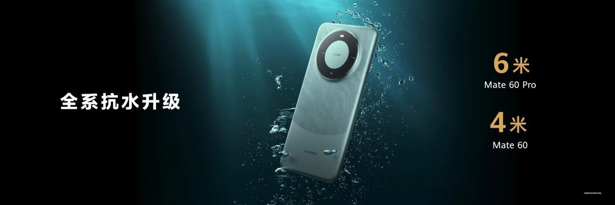 昆仑玻璃如何提升华为手机的耐用性？_华为哪款手机是玻璃机身_华为用的玻璃