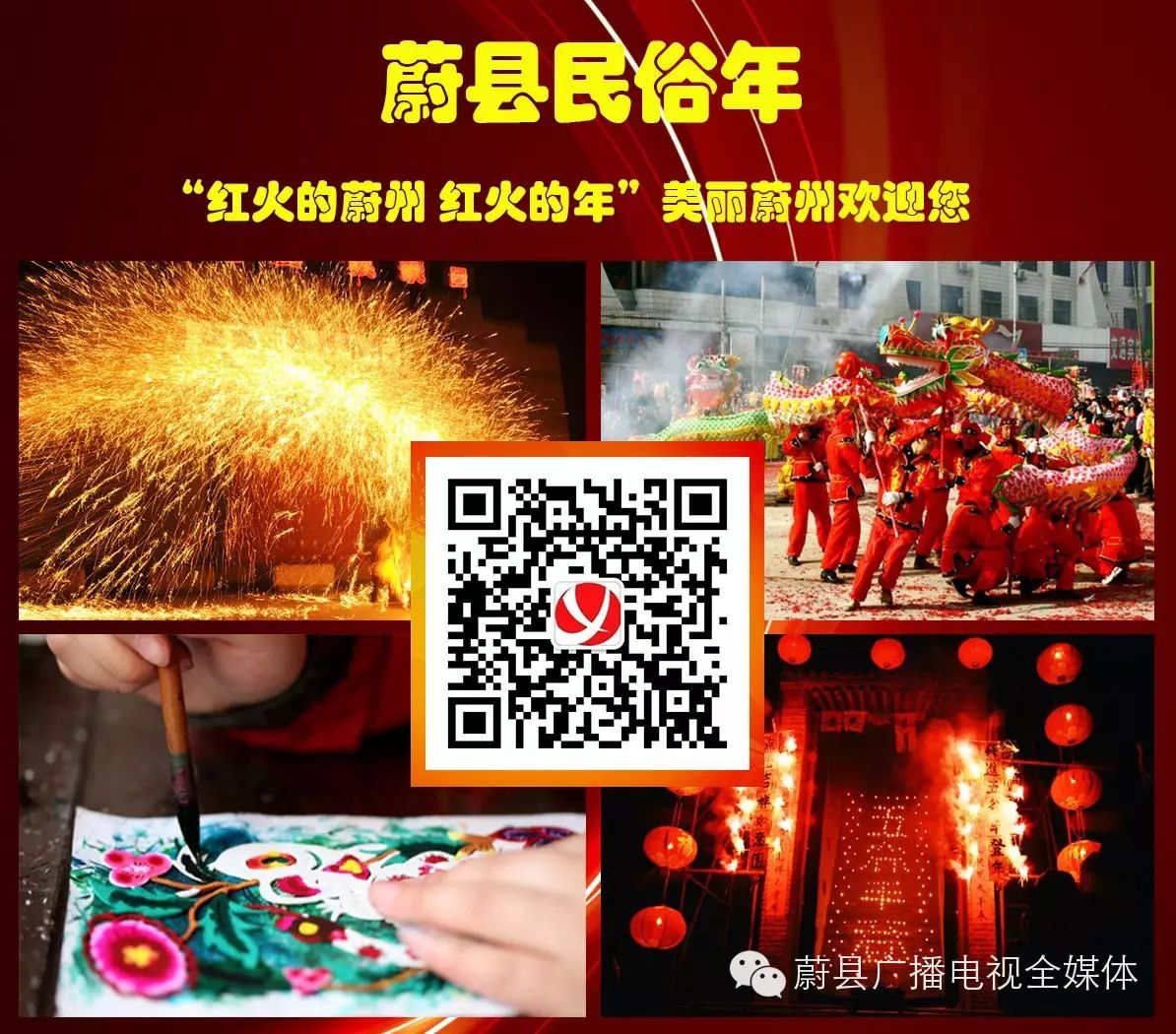 播放李易峰参加的综艺_李易峰综艺感很强_李易峰参与新综艺录制，期待精彩展现