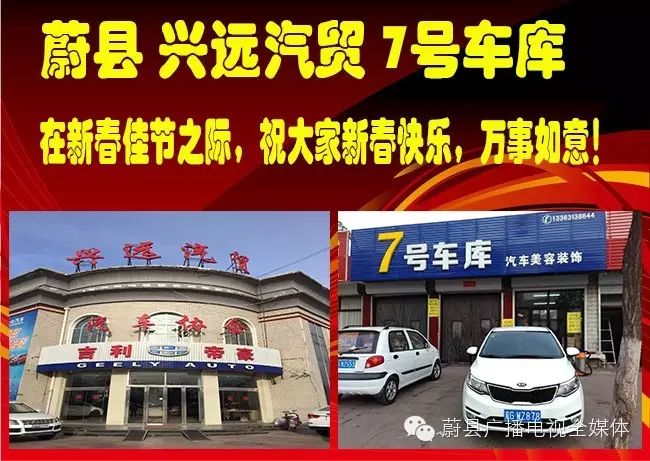 李易峰参与新综艺录制，期待精彩展现_李易峰综艺感很强_播放李易峰参加的综艺