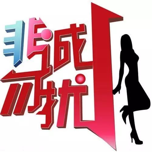 李易峰参与新综艺录制，期待精彩展现_李易峰综艺节目2021_播放李易峰参加的综艺