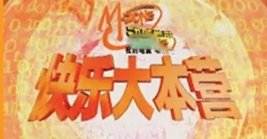 播放李易峰参加的综艺_李易峰综艺节目2021_李易峰参与新综艺录制，期待精彩展现