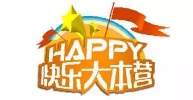 播放李易峰参加的综艺_李易峰综艺节目2021_李易峰参与新综艺录制，期待精彩展现