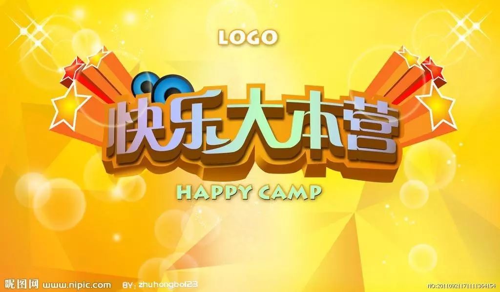 李易峰综艺节目2021_播放李易峰参加的综艺_李易峰参与新综艺录制，期待精彩展现