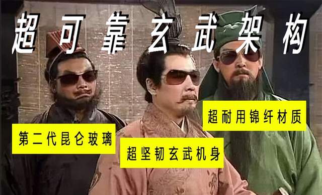 华为手机用什么玻璃_昆仑玻璃如何提升华为手机的耐用性？_华为哪款手机是玻璃机身