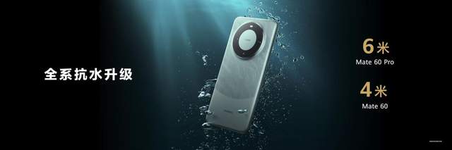 华为手机用什么玻璃_华为哪款手机是玻璃机身_昆仑玻璃如何提升华为手机的耐用性？