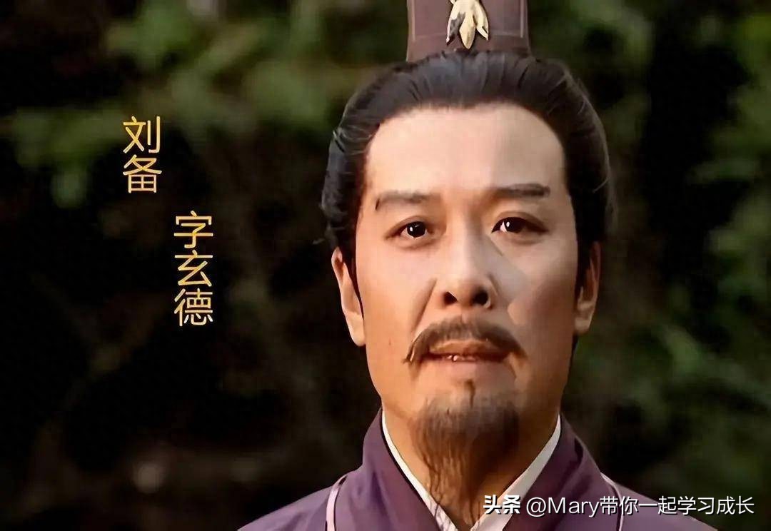 刘禅并非扶不起的阿斗:深入三国历史看其智慧谋略