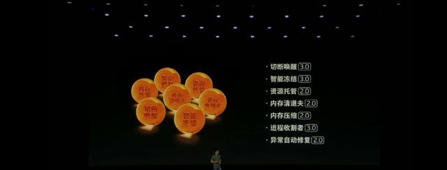 魅族手机流畅度_魅族性能_评测魅族手机的操作流畅度与响应速度