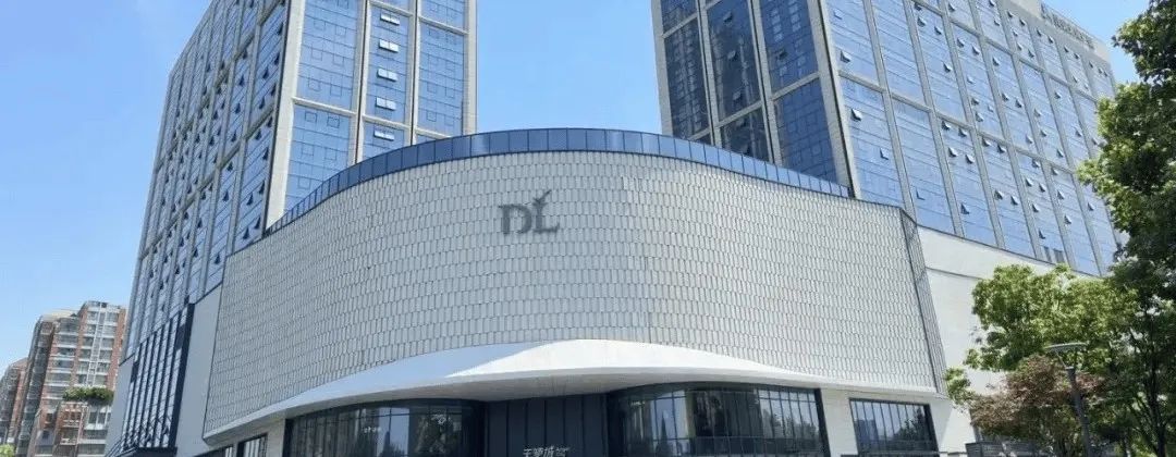 胖东来被称6A景区？关注公众号获取报告可进群了解