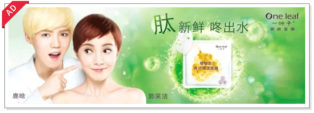 胖东来如何实现客户满意度_通过关注顾客需求，胖东来赢得市场_胖东来客户关系管理特色