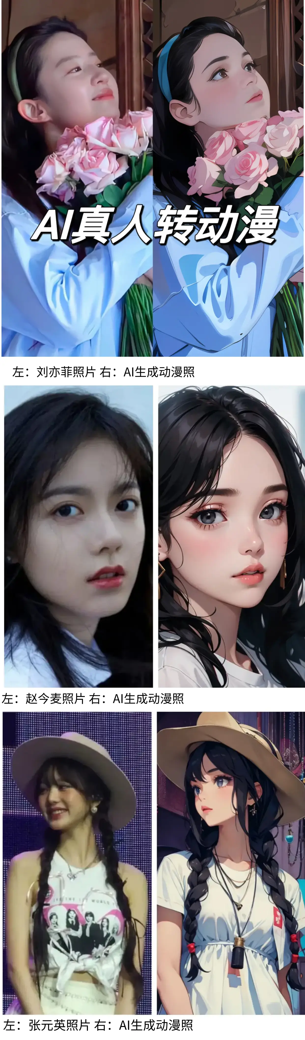 小米消费市场_小米14与消费者期待的完美结合_小米消费理念