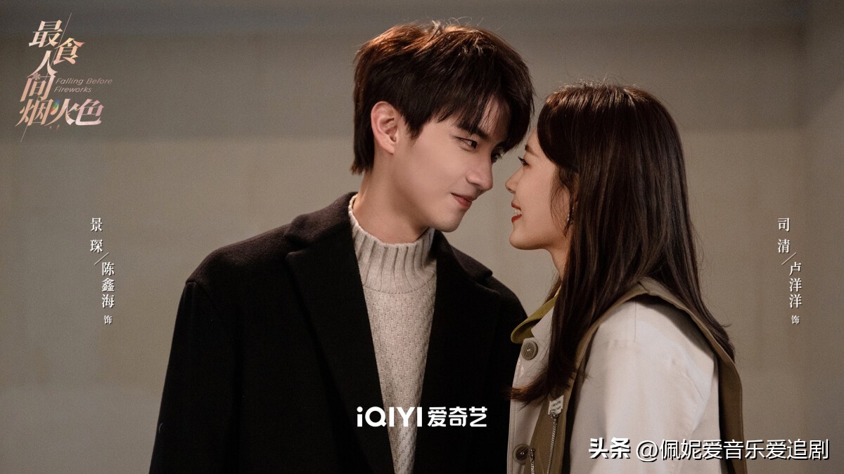 剧情与演员的完美结合：2023年十大影片_完美结局电影_完美剧情介绍