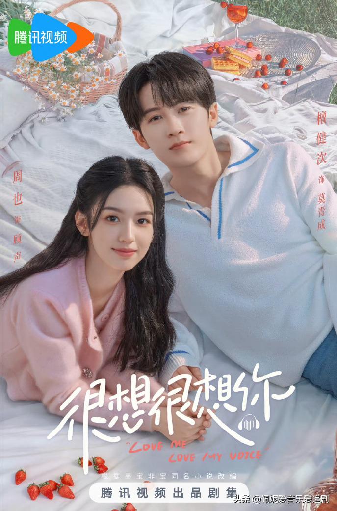 完美结局电影_完美剧情介绍_剧情与演员的完美结合：2023年十大影片