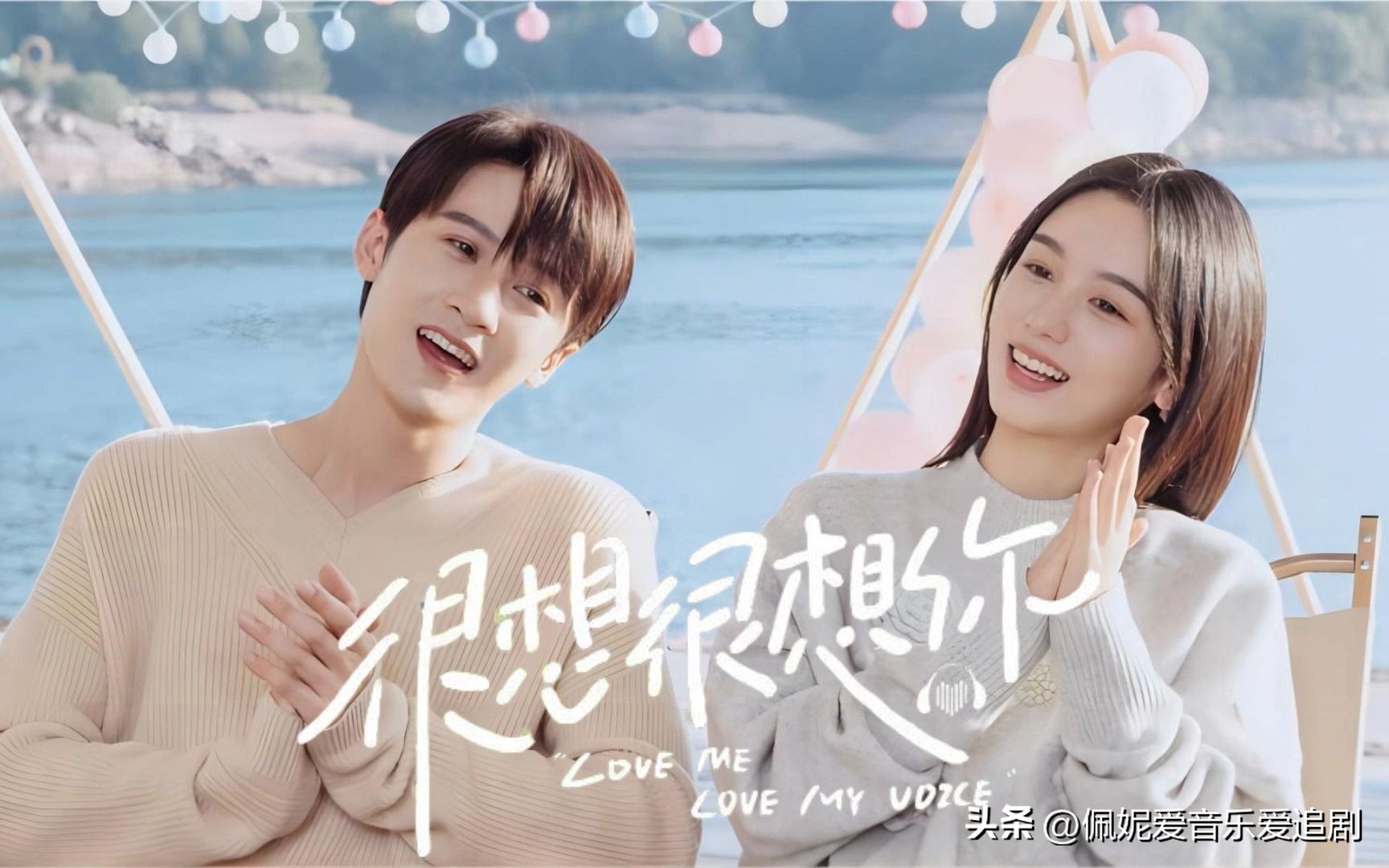 剧情与演员的完美结合：2023年十大影片_完美剧情介绍_完美结局电影