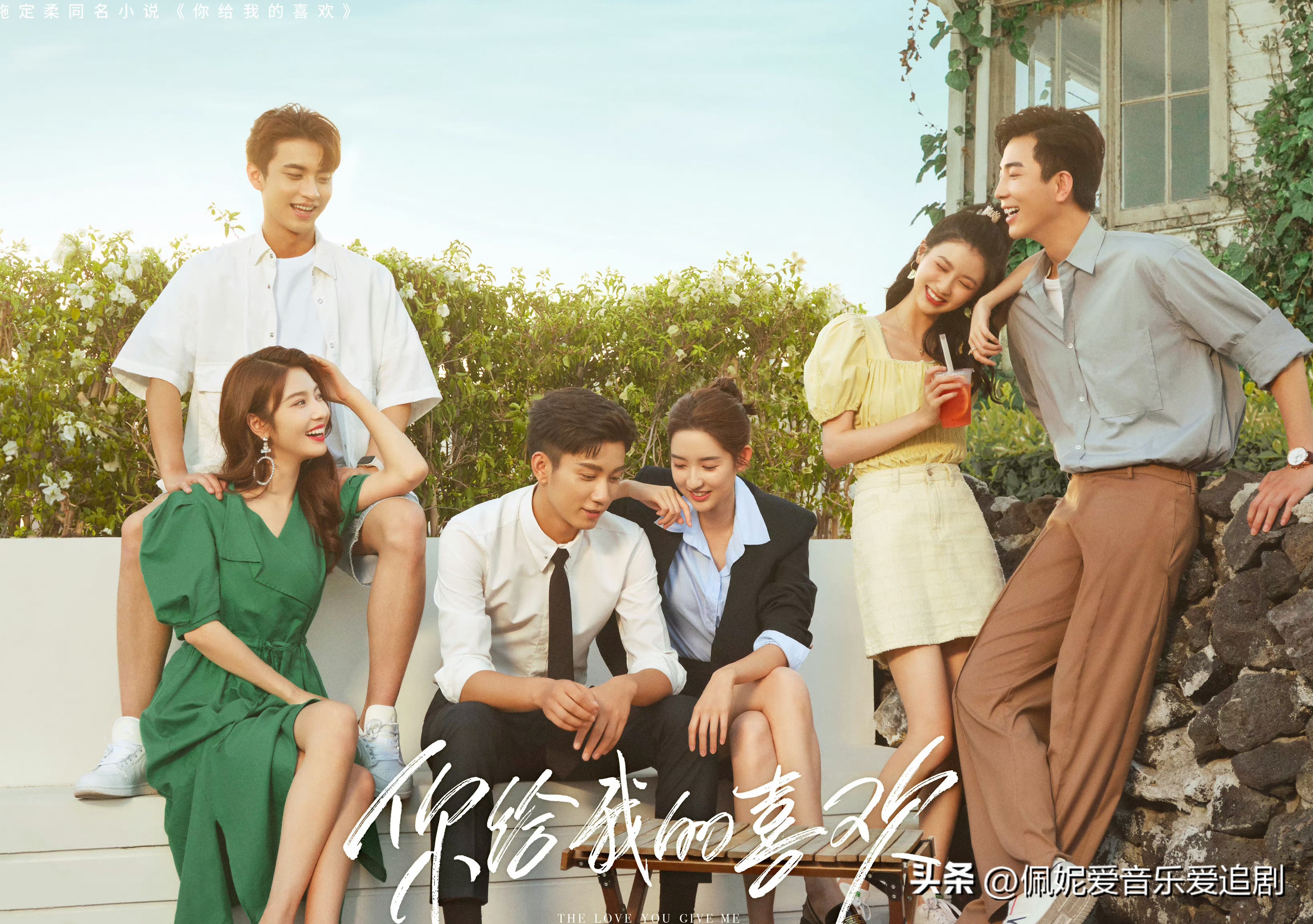 剧情与演员的完美结合：2023年十大影片_完美结局电影_完美剧情介绍