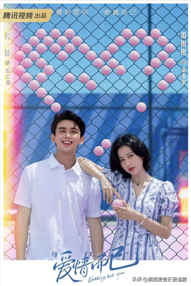 完美结局电影_完美剧情介绍_剧情与演员的完美结合：2023年十大影片