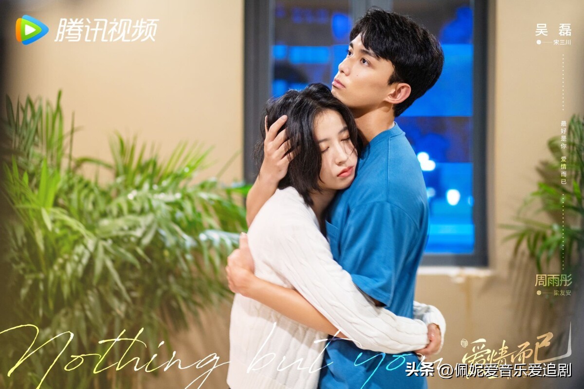 剧情与演员的完美结合：2023年十大影片_完美剧情介绍_完美结局电影