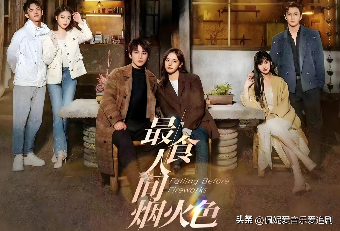 完美结局电影_剧情与演员的完美结合：2023年十大影片_完美剧情介绍