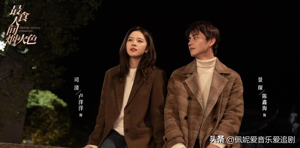 剧情与演员的完美结合：2023年十大影片_完美结局电影_完美剧情介绍