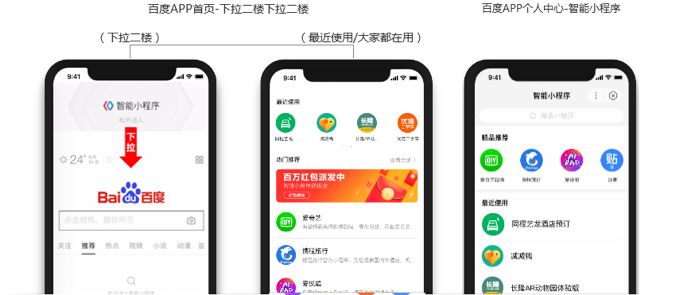 渠道应用商店下载安装_渠道商店下载_为什么选择tp官方渠道下载app而不仅仅是其他平台？