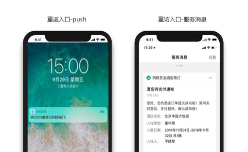 为什么选择tp官方渠道下载app而不仅仅是其他平台？_渠道应用商店下载安装_渠道商店下载
