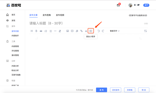 渠道商店下载_为什么选择tp官方渠道下载app而不仅仅是其他平台？_渠道应用商店下载安装