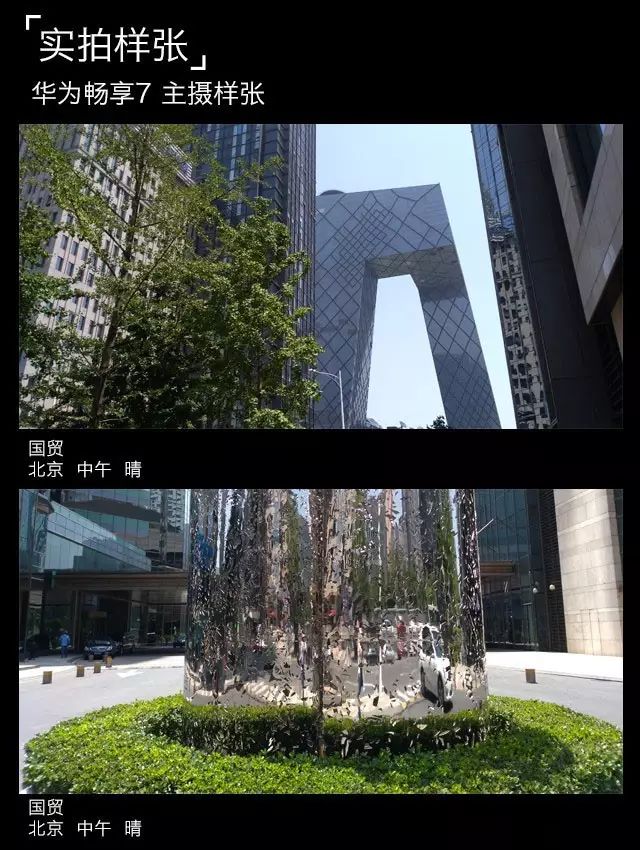 多彩手机壁纸_手机多彩引擎有什么用_nova系列手机的多彩外观选择