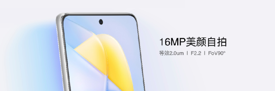 多彩外设怎么样_手机的多彩引擎是什么_nova系列手机的多彩外观选择