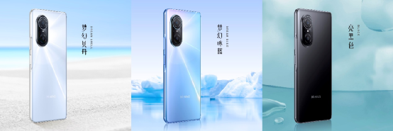 nova系列手机的多彩外观选择_手机的多彩引擎是什么_多彩外设怎么样