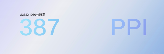 手机的多彩引擎是什么_nova系列手机的多彩外观选择_多彩外设怎么样