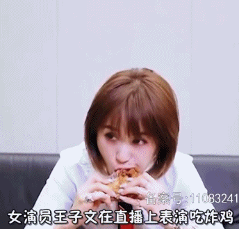 彭于晏陈意涵吻戏_彭于晏微博_彭于晏